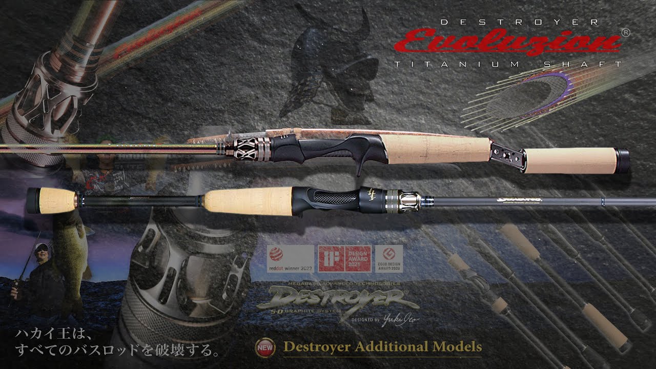 Watch This BEFORE You Buy!! Megabass Destroyer Evoluzion VS Destroyer P5!!