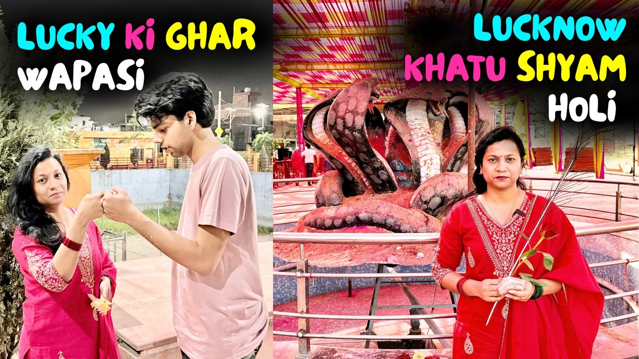 Lucky Ki Ghar Wapasi 🏠 + Ghar Pe Garma Garam Momos 😋 | Emotional + Tasty Vlog