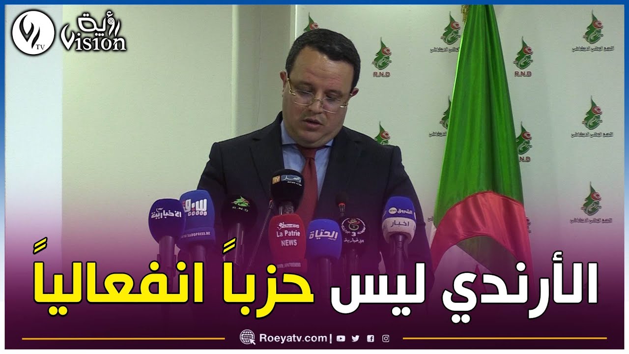 منذر_بودن: لا ننكر أن الحزب ارتكب أخطاء في بعض المحطات..لكننا أصبنا في الكثير