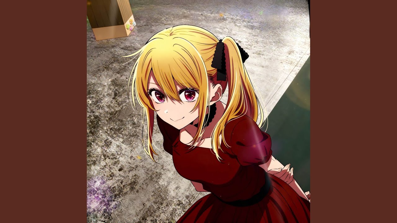 TEST ME (From 