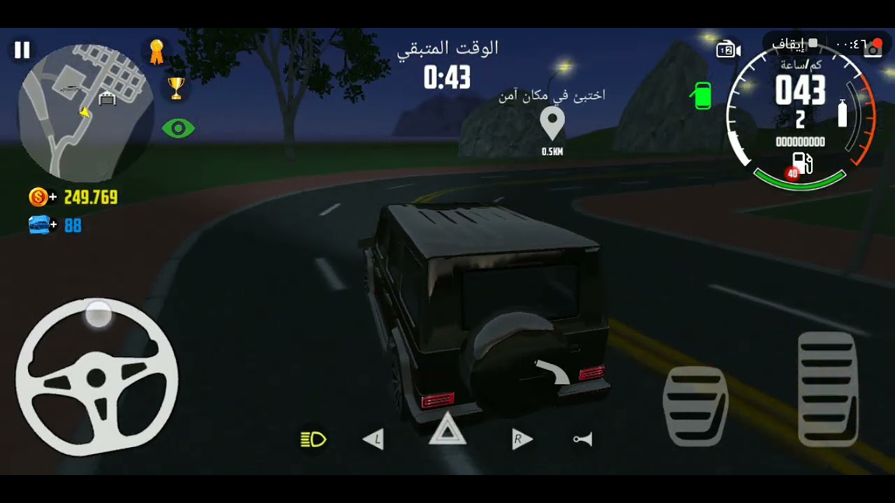 تعلم مهمه سرقه سياره في لعبه كار سيموليتور2