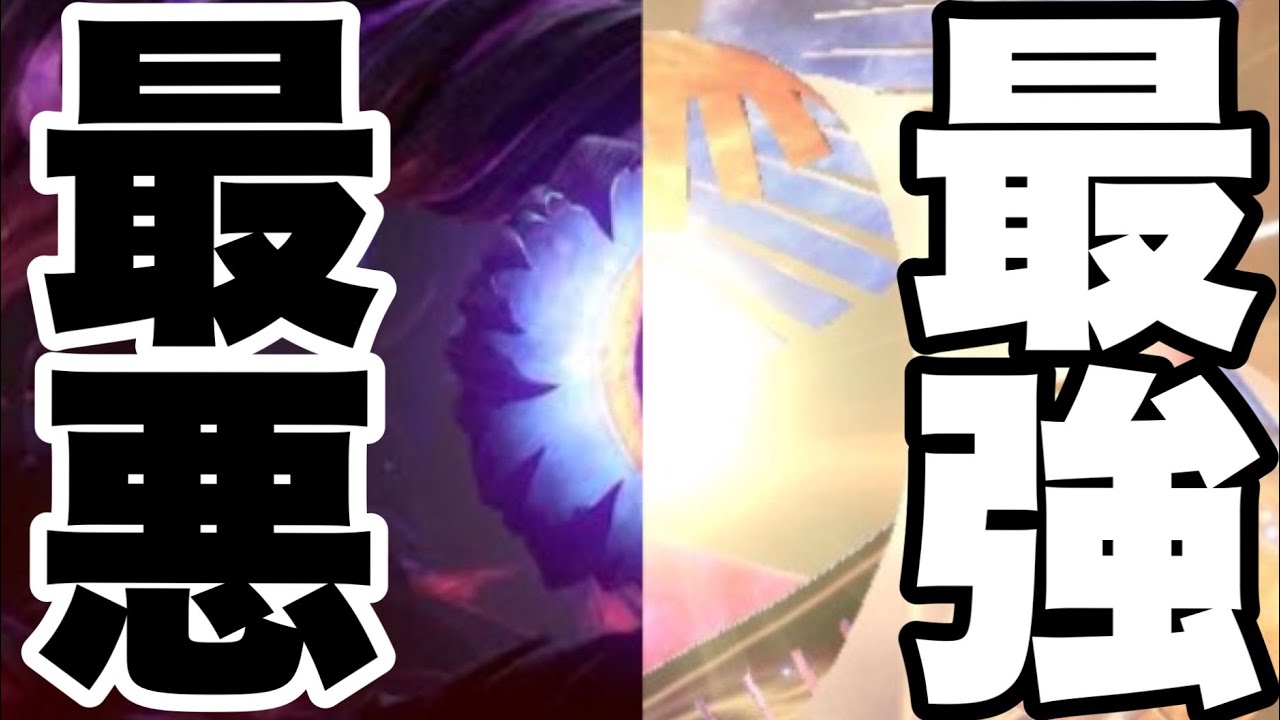 亜空の使者最強の「タブー」を遥かに凌駕する強さを持つ「キーラ&ダーズ」が最強タッグすぎた