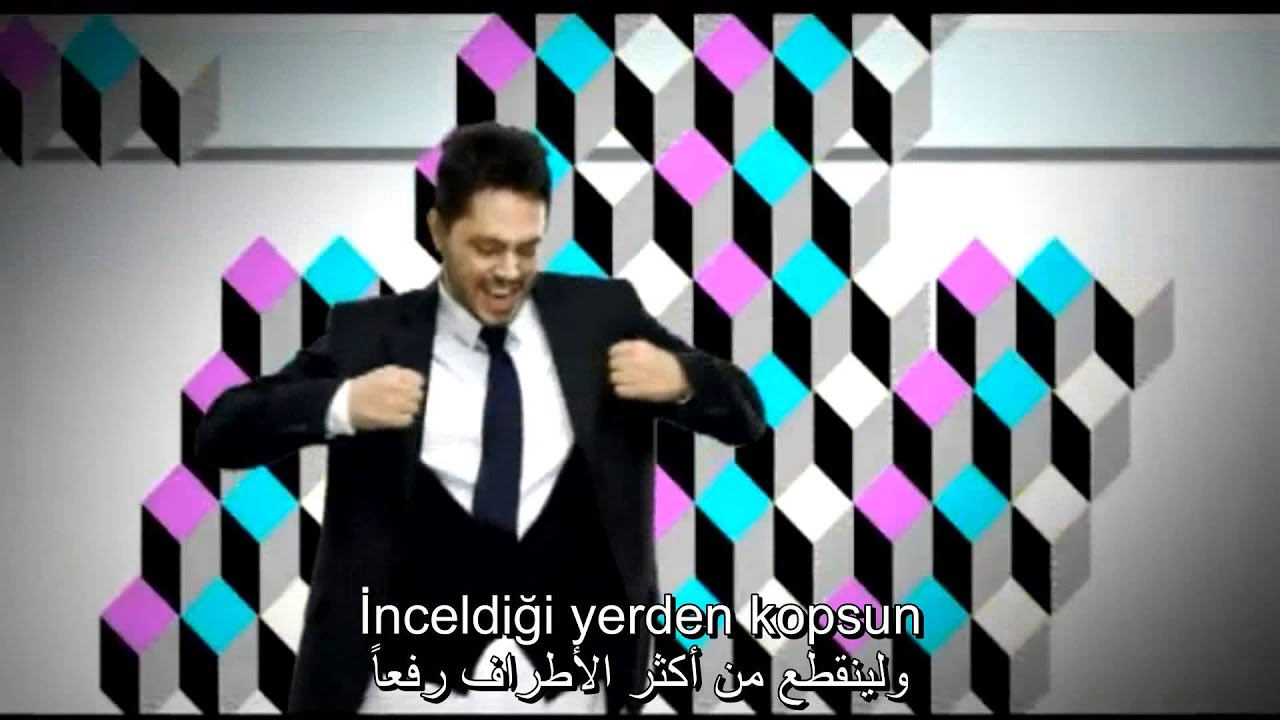 Para Yok - مترجمة