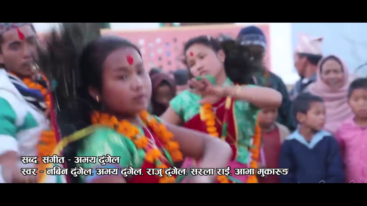 Hiu chuliko hiuko pani - Nabin Dhungel ,Abhay Dhungel,Raju Dhungel,Sarala Rai & Ava Mukarung