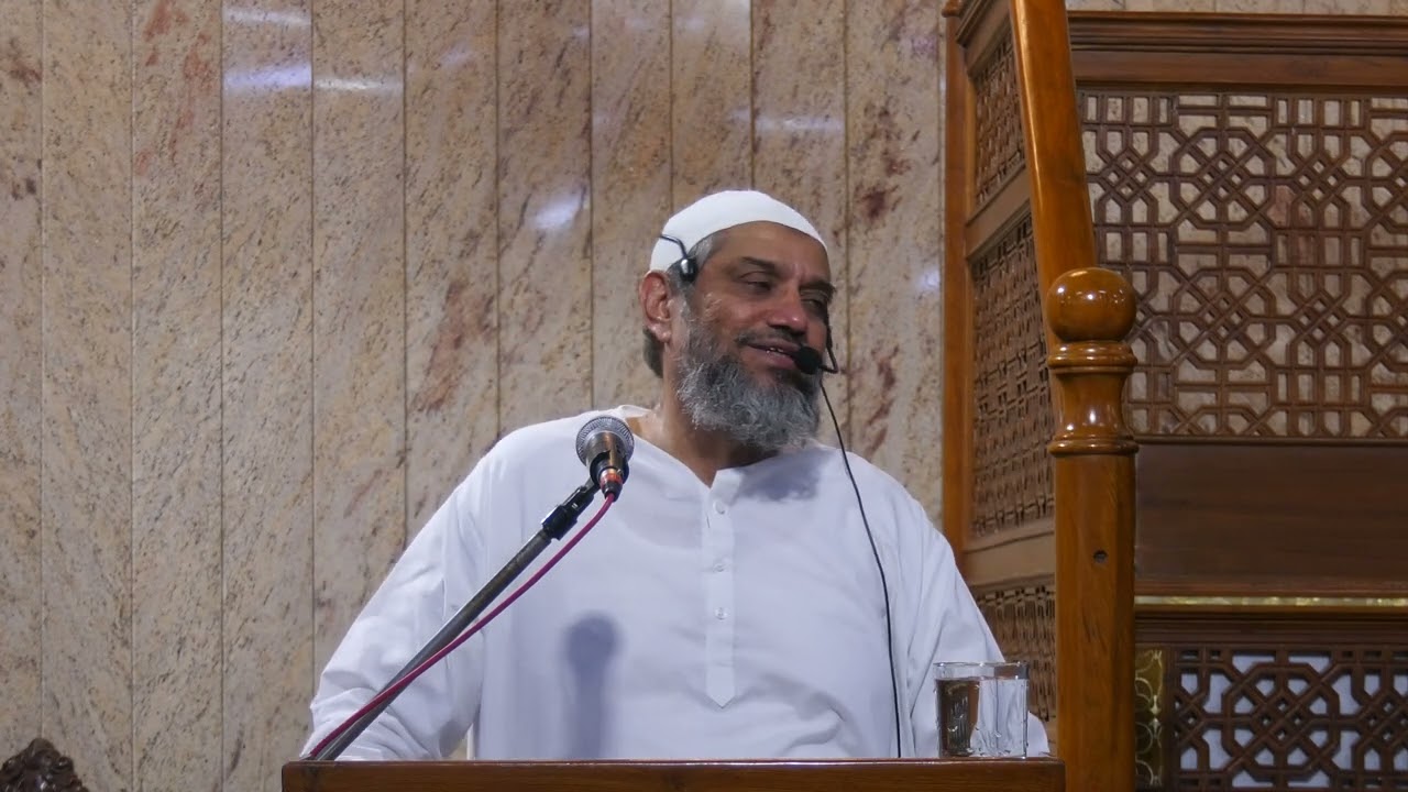 Shahadat-e-Imam Hussain RA | - Janab.Aijaz Mohiuddin Waseem Sahab | Masjid Azizia |