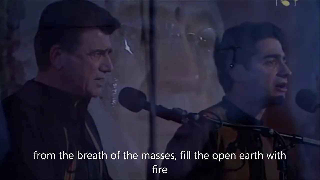 Morgh e Sahar (with English Subtitles)