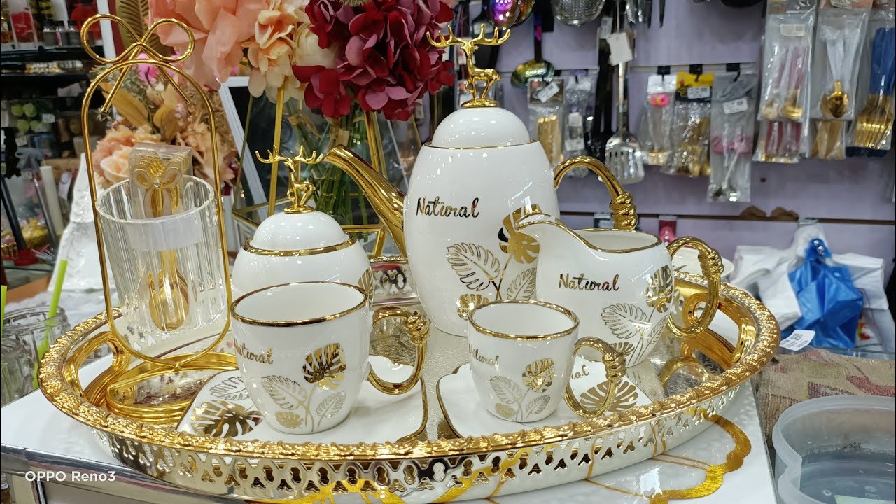 محل الأواني plaza homeفي بجاية