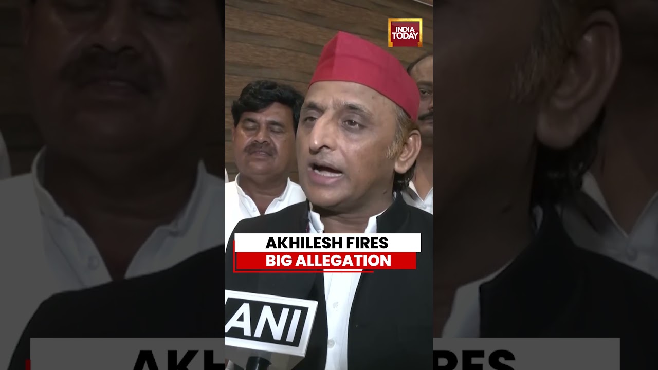 Akhilesh Yadav Accuses BJP of Trying to Break TMC Through False Cases and Pressure Tactics #tmc #bjp