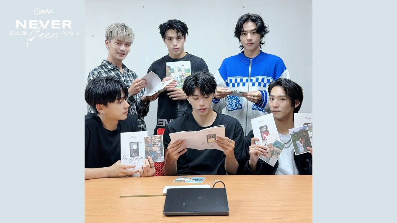 Ozone 2025夏季 PHOTO BOOK：沒去過的地方 NEVER BEEN 寫真書開箱 (Photo Book Unboxing)