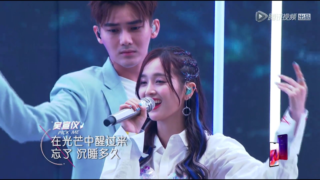 【公演】宣仪组《Shiny》清新少女风看的想谈恋爱了，熊梓淇跳舞帅气十足
