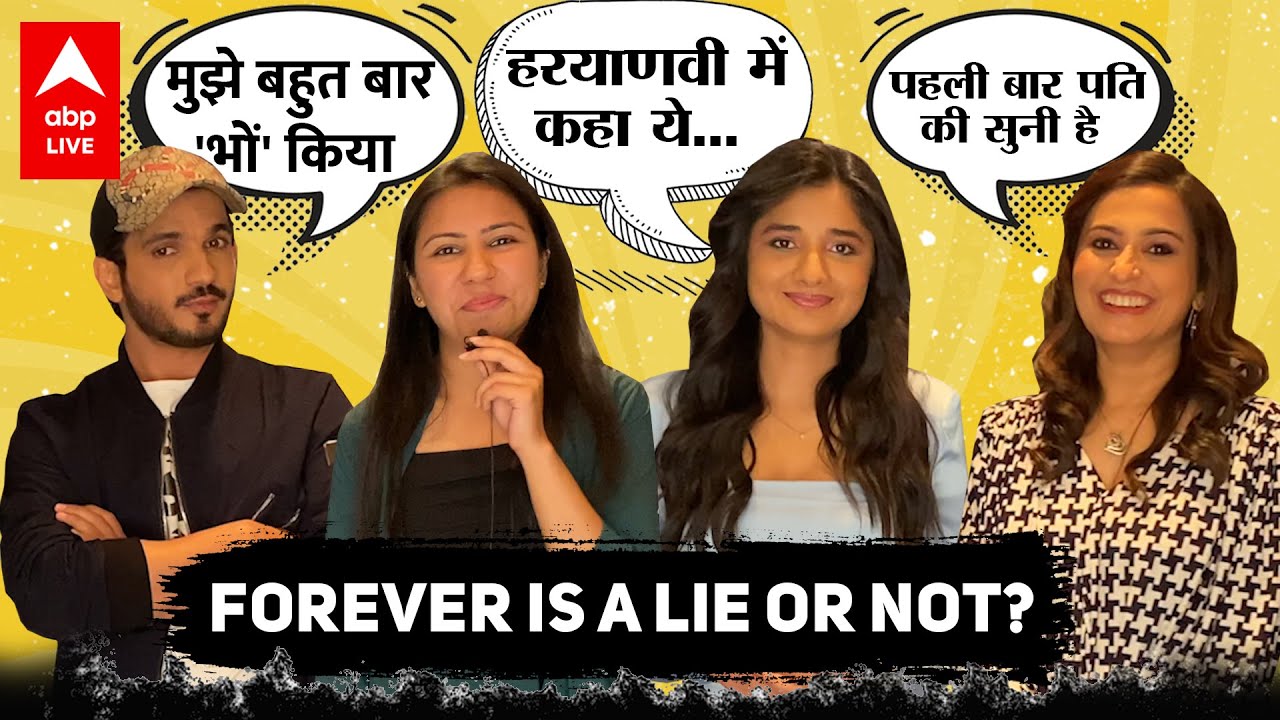 Arjun Bijlani, Kanika Mann और Smita Bansal ने खोले एक-दूसरे के राज | Roohaniyat on MX Player