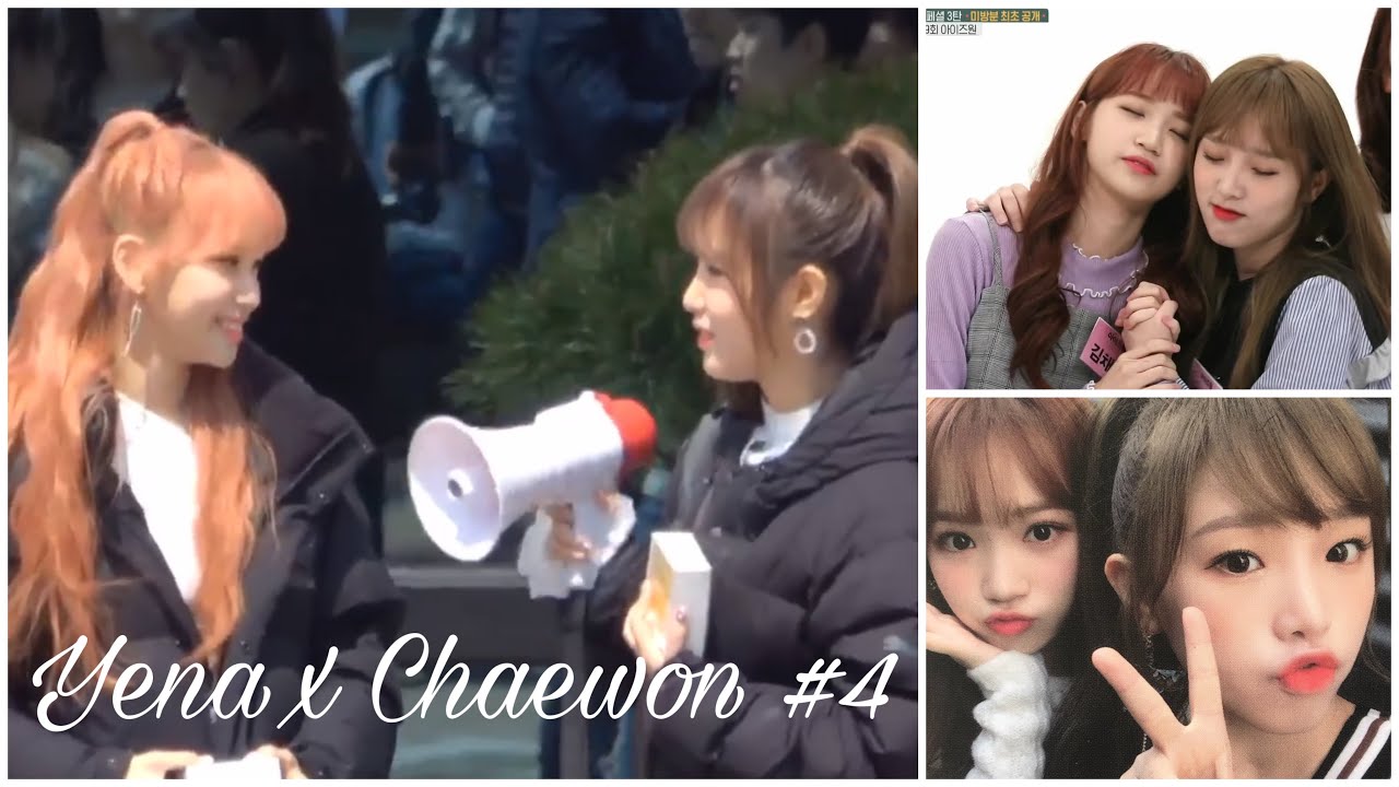 [IZ*ONE - Yena x Chaewon] SsamYen Ship Moments - #4