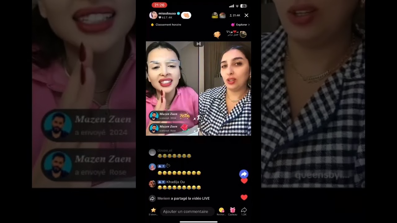 لايف ميس دعاء موت الضحك.   #دعاء #missdouaa #live #tiktok #funny