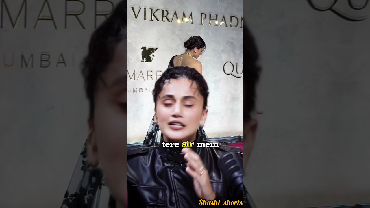 Taapsee Pannu ने अपने Balo में झुओ को लेकर क्या कहा 😱 | #shorts #podcast #trending #viral #fyp
