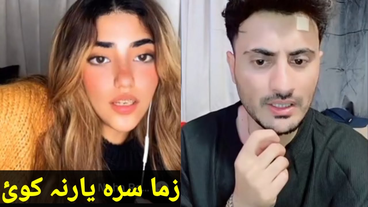 noorzai Afghan live New video mazaq//Neha Rani Zama Sara yarana waka
