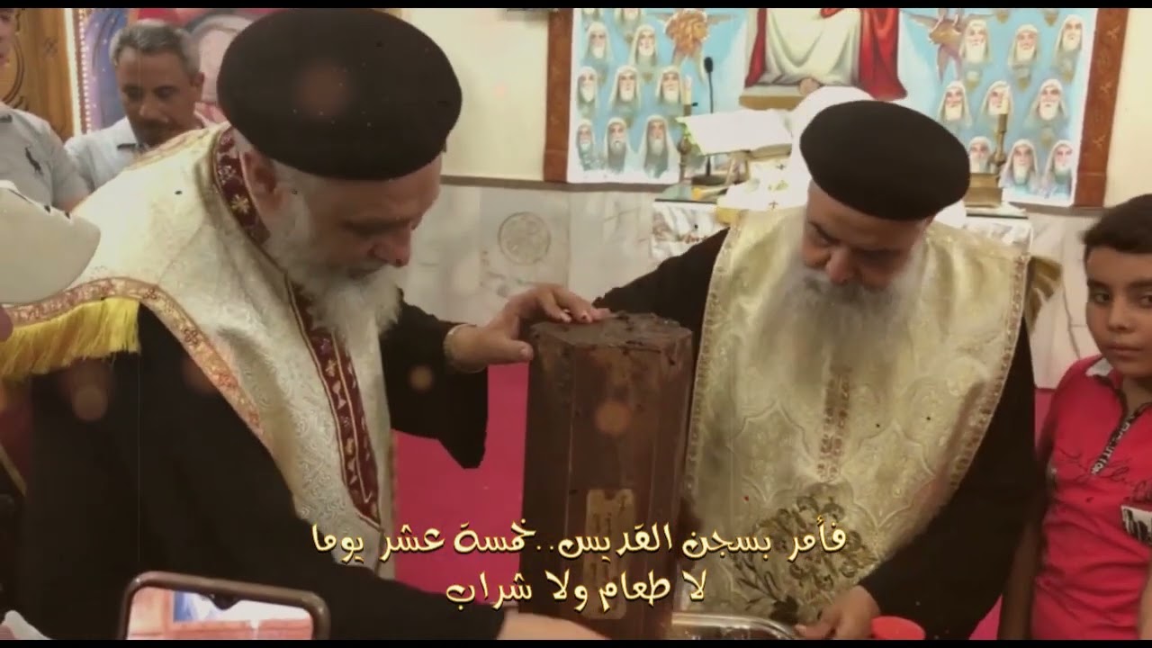 تمجيد القديس ببنوده البندراوى