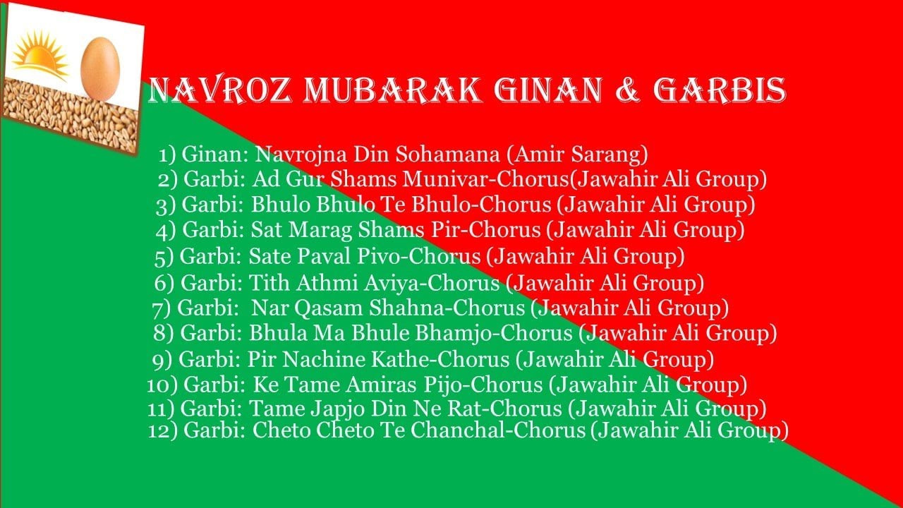 NAVROJNA DIN SOHAMNA AND GARBIS (GINAN-E-SHARIF)