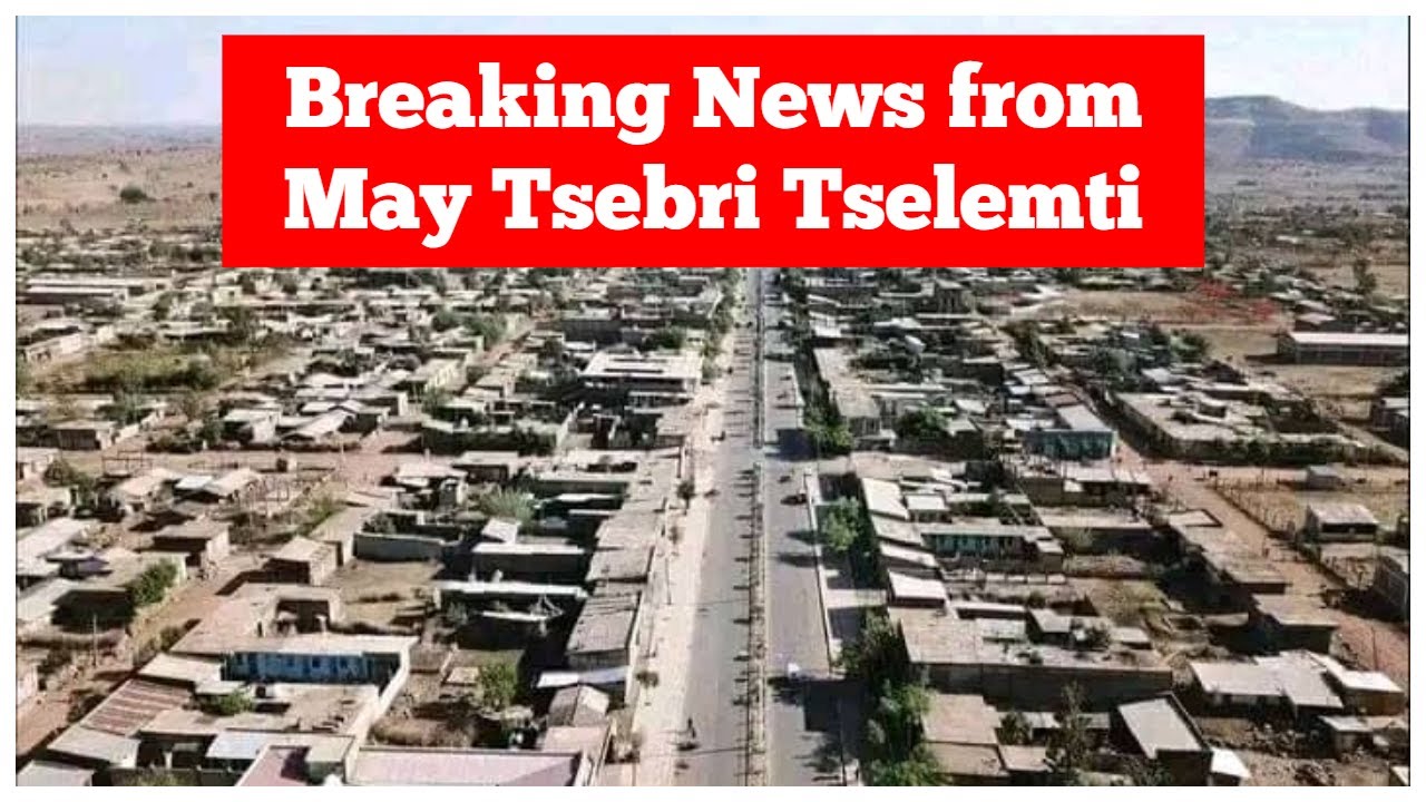 Breaking News from May Tsebri Tselemti