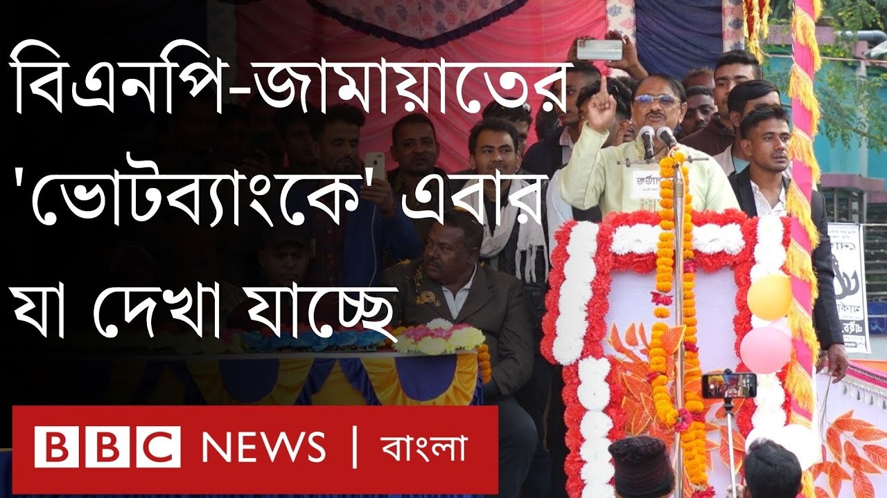 সাতক্ষীরায় নোঙ্গর দিয়ে নৌকা আটকানোর চেষ্টায় বিরোধীপক্ষ!