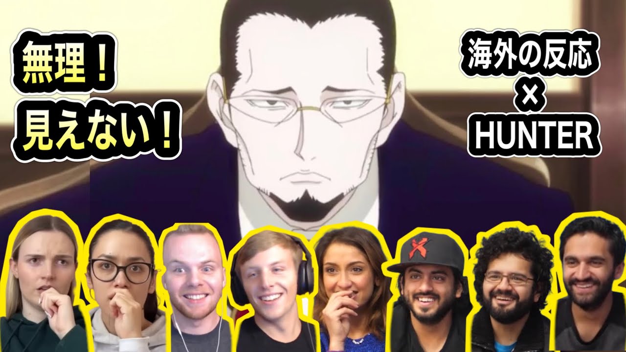 【25話】キルアと再会！《海外の反応》