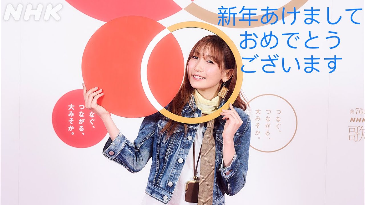 あけおめゆるゆる配信🗣️💭幾田りらインスタライブ 2026/1/2 #幾田りら綺麗です ❤ #duet #지코  #ピーナッツくん 