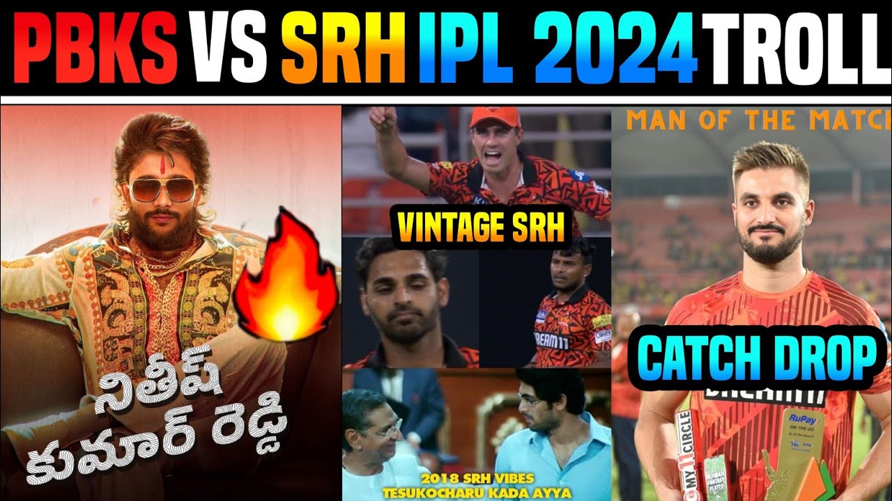 PBKS VS SRH IPL 2024 IPL TROLL |  TELUGU TROLLS | DHAWAN | NITISH REDDY| CUMMINS | CURRAN