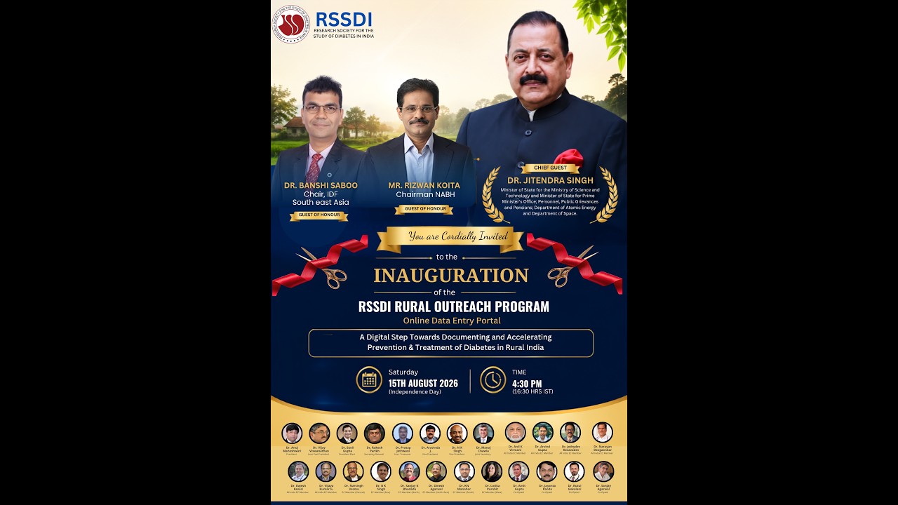 Inauguration of RSSDI Rural Outreach Program : Online Data Entry Portal