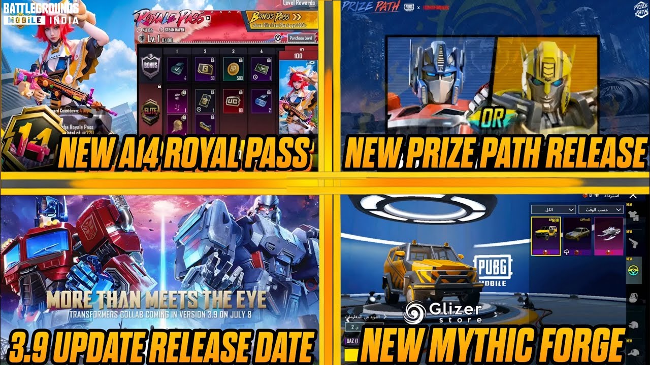 WOW 😍 A14 Royal Pass is Here | A14 Royal Pass 1 to 100 RP Rewards | BGMI Next A14 Royal Pass Leaks