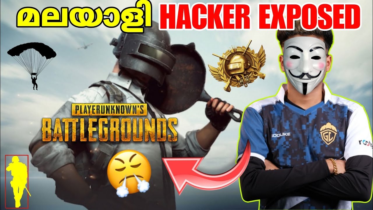 PUBG മലയാളി HACKER EXPOSED🤬!!! KERALA GAMING COMMUNITY 🙌🙏 | LORD PSY