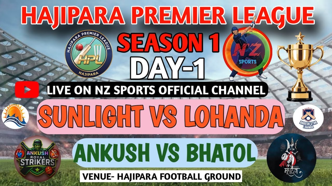🔴 LIVE || HAJIPARA PREMIER LEAGUE  || SEASON-1 || DAY-1 ||  2026 ||