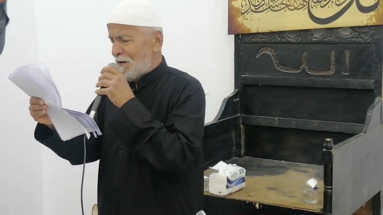 @ الرادود داخل ابو زهراء