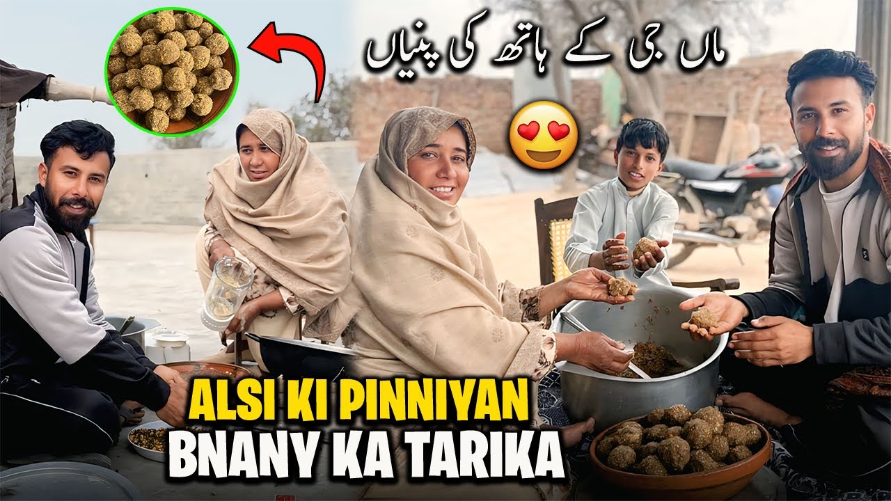 Maa G ne bnaiya aj Alsi diya Pinniyan😍 Alsi Pinniyan Recipe 😍