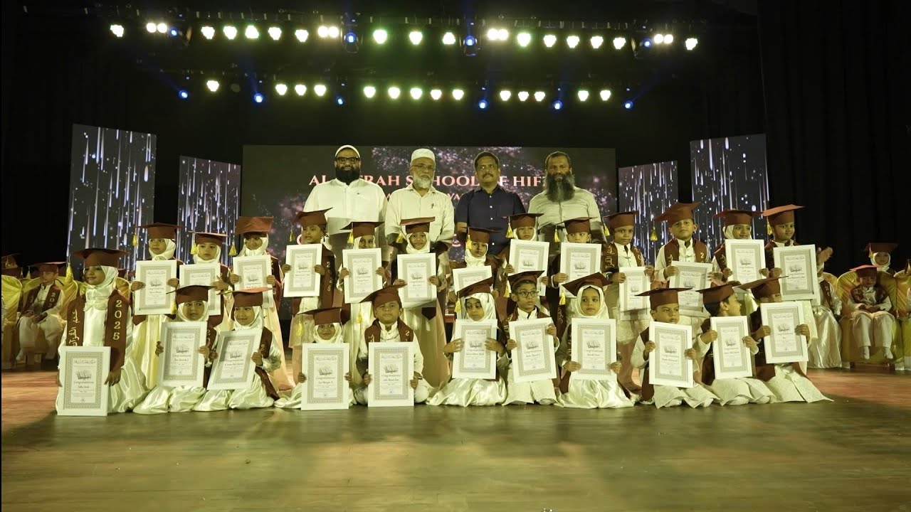 EVENT HIGHLIGHTS |  KHATMUL QURA'N GRADUATION CEREMONY & ANNUAL DAY 2026  