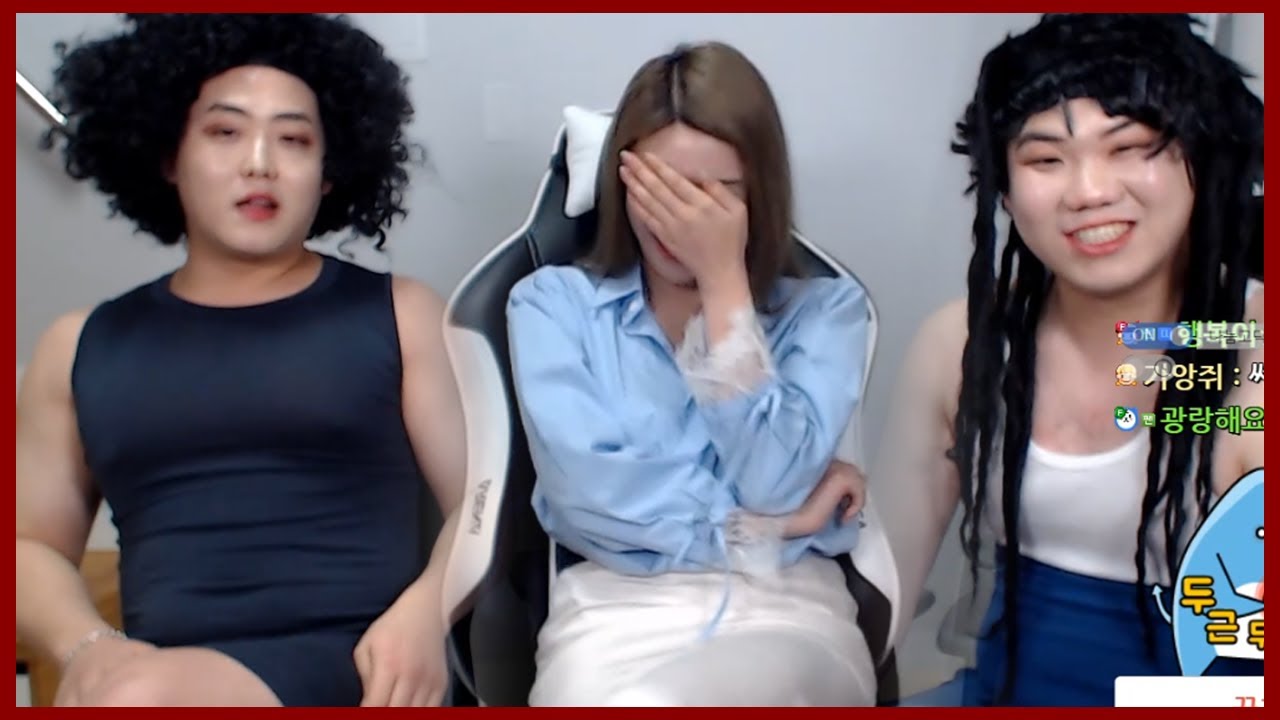 광.역.쎄 흉부가 웅장해지는 술먹방!!
