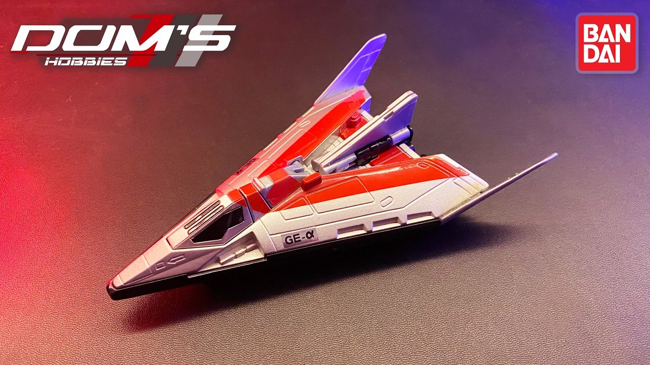 PESAWATNYA DYNA! GUTS EAGLE α 【ガッツイーグルα号】ウルトラマンダイ