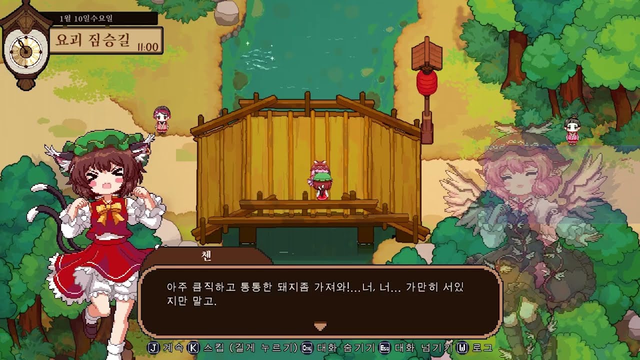 251212 야작식당) 실패에 실패를 거듭해 탄생한 영상(한 가지 의미로)