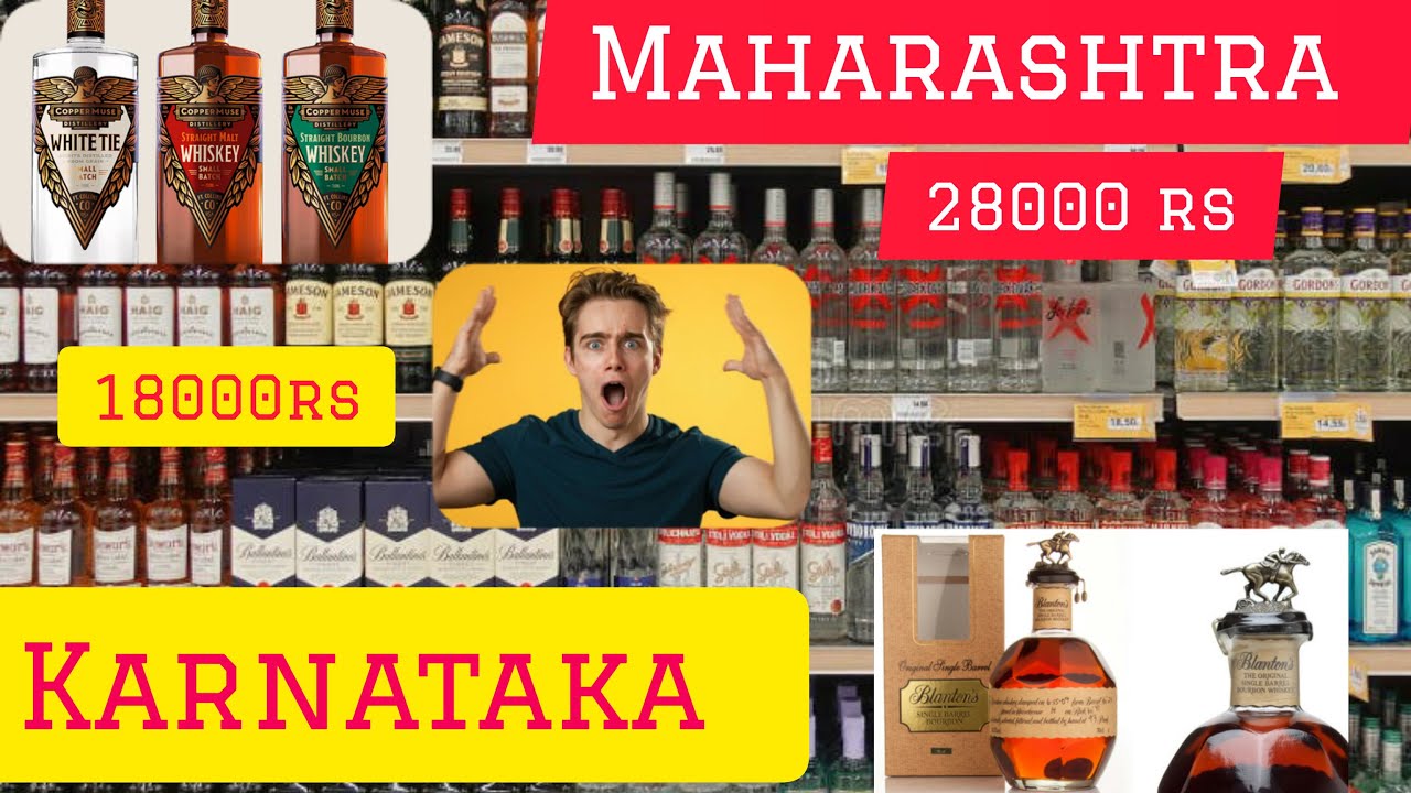 The Great Whisky Price Showdown: Karnataka vs Maharashtra 2023"