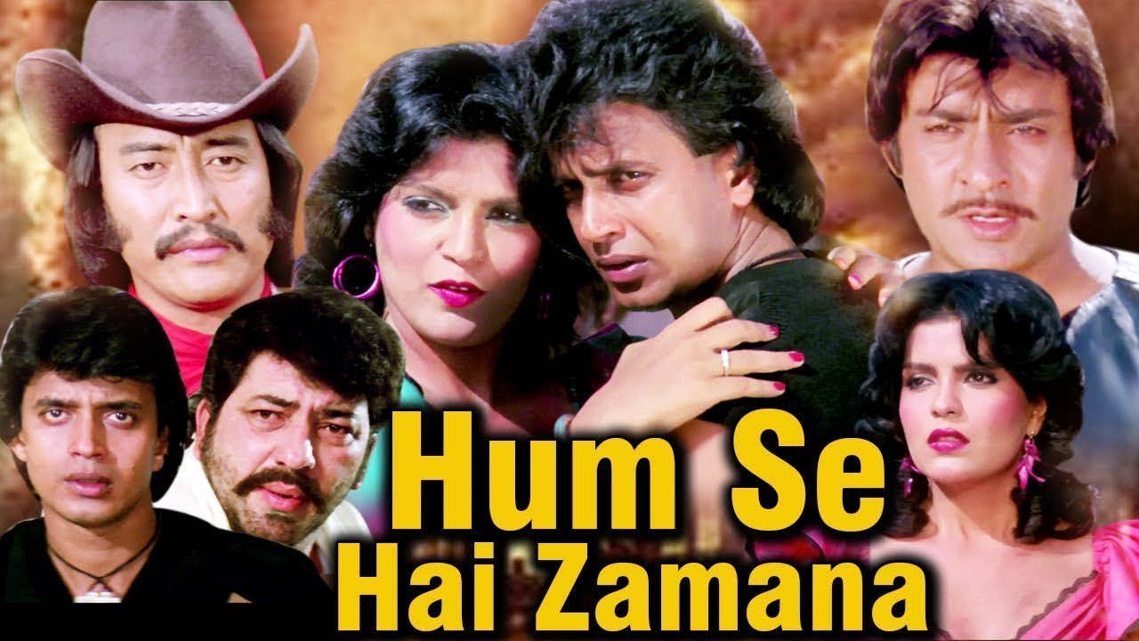 Hum Se Hai Zamana Full Movie | Mithun Chakraborty Hindi Action Movie | Zeenat Aman
