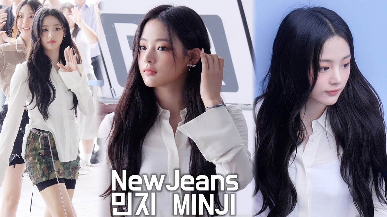 뉴진스 민지 직캠 (NewJeans MINJI)｜서울패션위크｜230905
