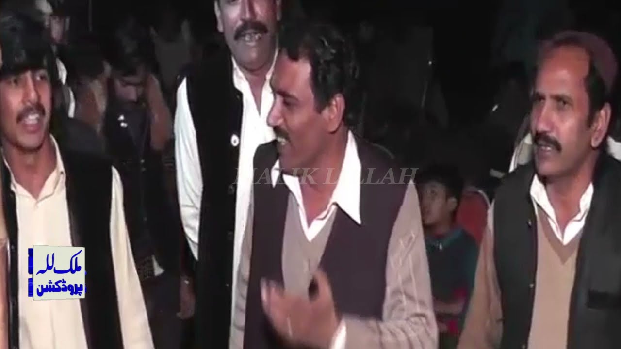 Mani Group Nowshera Party | Coachan Pindi Dian | Punjabi Dhol Geet | Goun Mahiay