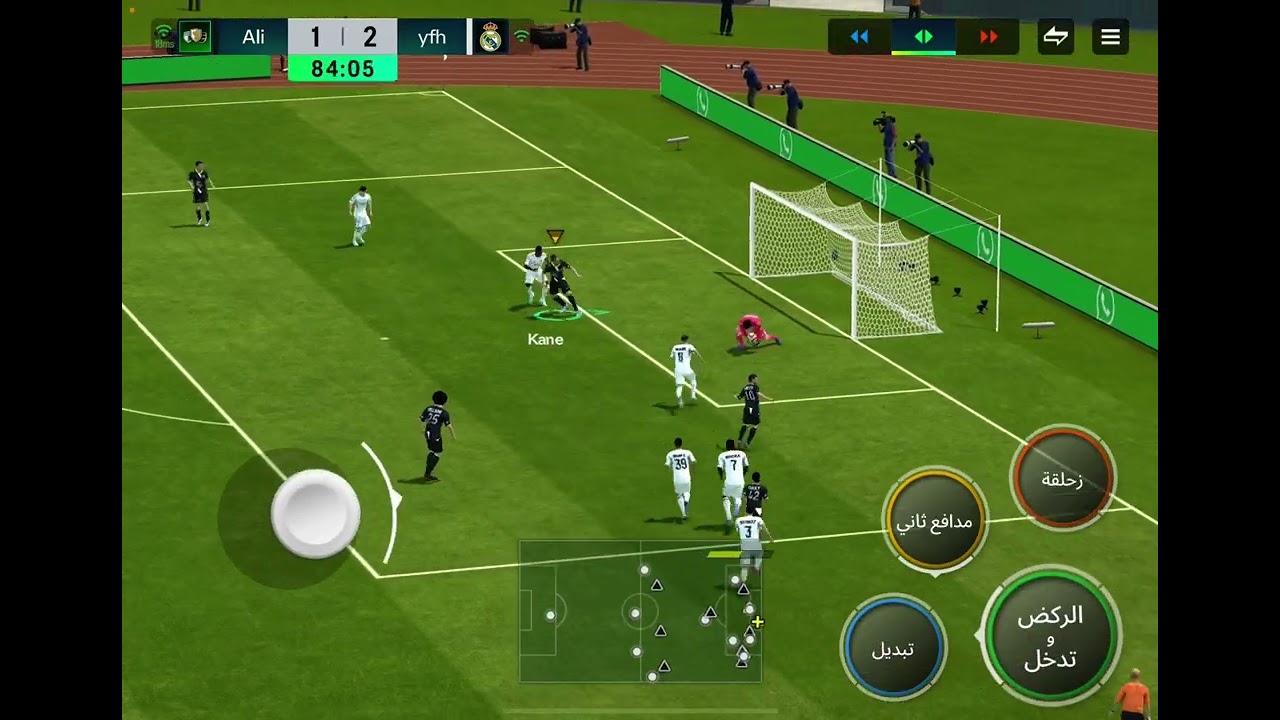 فيفا