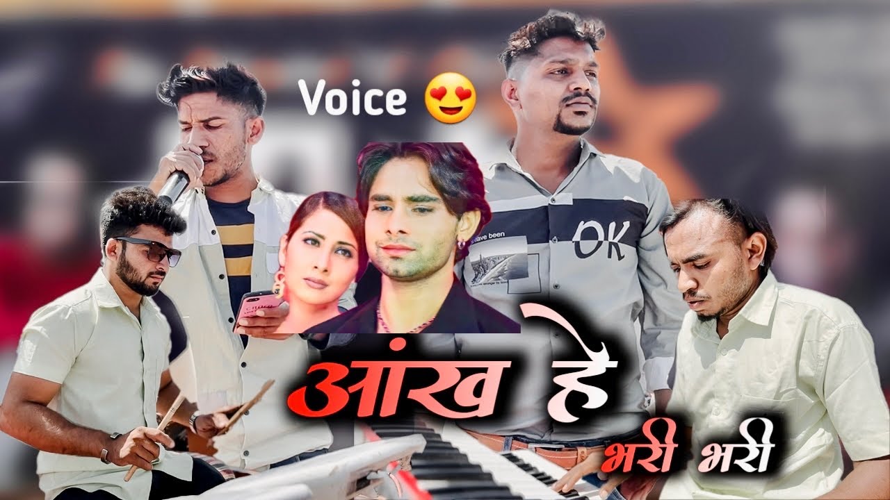 Mj Star Band 2022 || Bhavin Bhai Bollywood Song