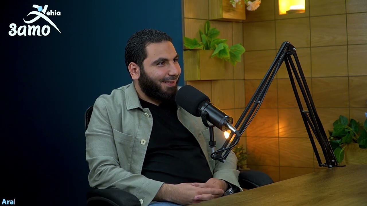 ماذا بعد النتيجة؟ بين هرم تدريس اللغة العربية بمصر مستر محمد صلاح وعمو يحيى أوعي يفوتك