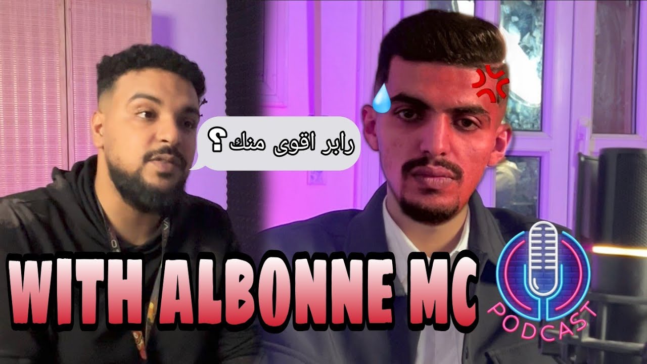 SALH PODCAST WITH @ALBONNE