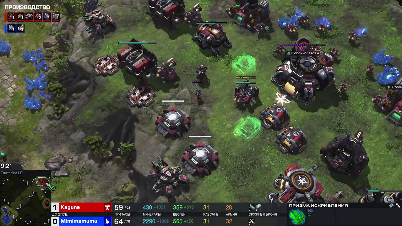 Региональный отбор ВКСЛ 2026 Краснодарский край StarCraft II