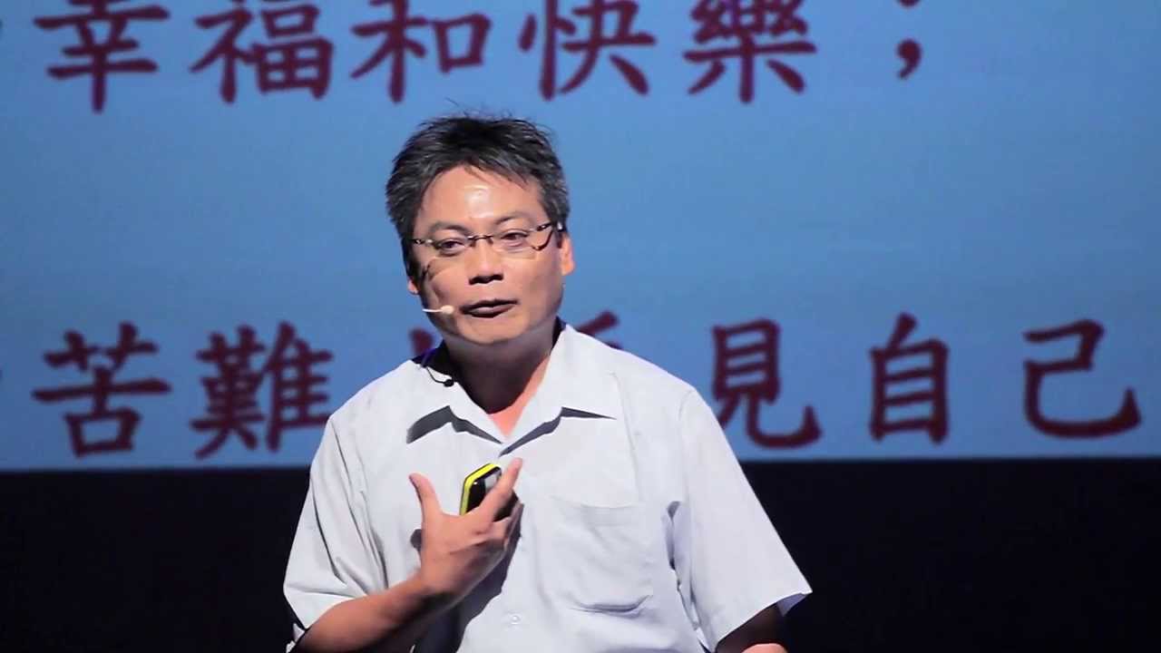 超人醫師：徐超斌 (Chao-Pin Hsu) at TEDxTaipei 2013