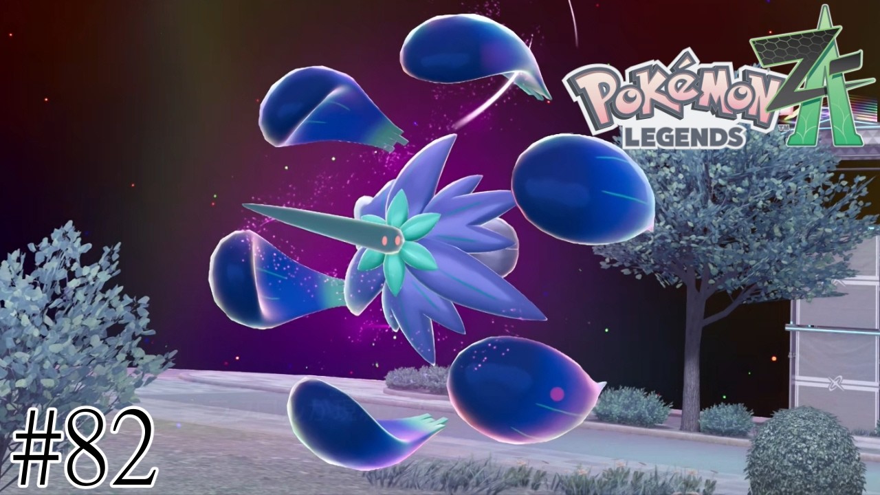 VSメガキラフロル！！(なお)【Pokémon LEGENDS Z-A】#82