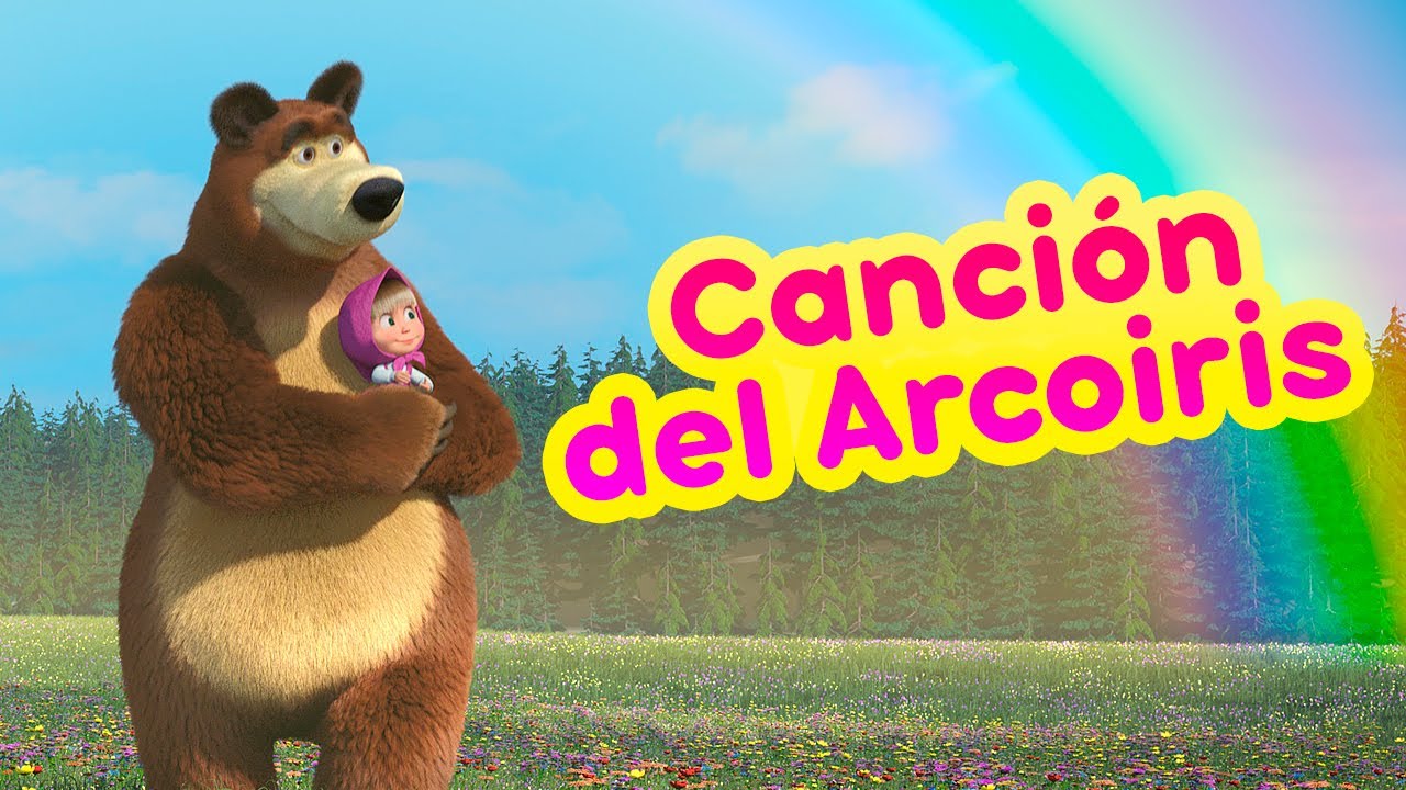 Masha y el Oso - 🌈 Canción del Arcoiris 🎵 Canciones para niños