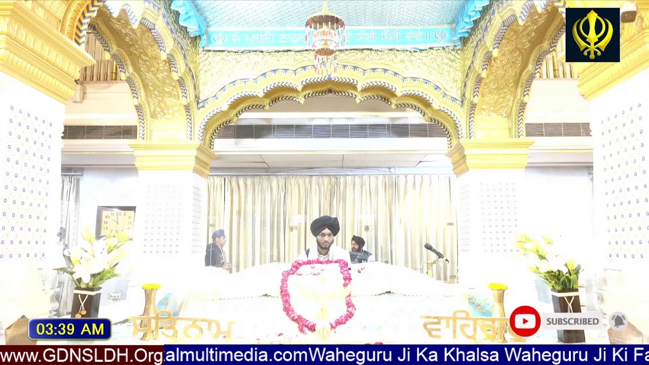 Gurdwara Dukh Niwaran Sahib Ludhiana Daily Live Stream