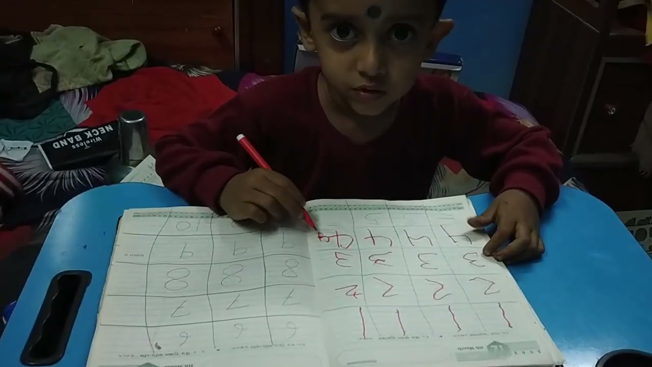 চিরাগের 1 2 3 4  লেখা
